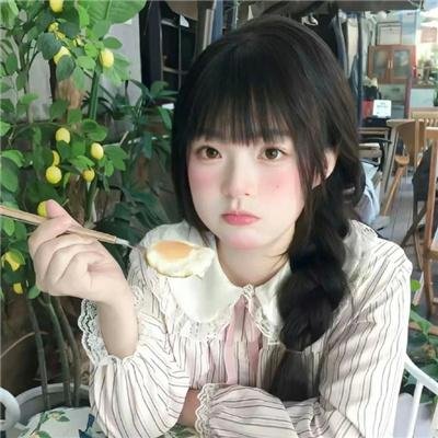 恋人絮语